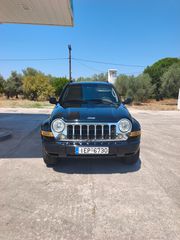 Jeep Cherokee 2005 Kg