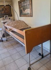 Ηλεκτρικό Νοσοκομειακό Κρεβάτι Ξύλινο VITA + Ηλεκτρικό Αεροστρώμα Κατάκλισης