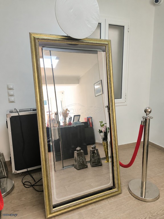 Πωλείται Mirror Photo Booth
