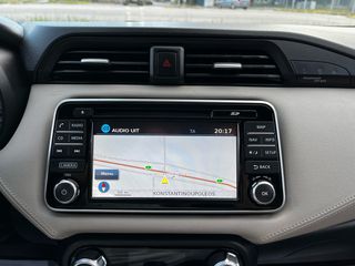Nissan Micra 2018 BOSE EDİTİON NAVİ/CAMERA/ΘΕΡΜΟΜΕΝΑ/KEYLESS/ ‘EURO 6..-thumb-62