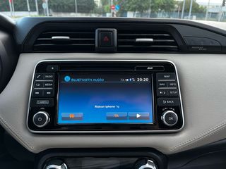 Nissan Micra 2018 BOSE EDİTİON NAVİ/CAMERA/ΘΕΡΜΟΜΕΝΑ/KEYLESS/ ‘EURO 6..-thumb-64