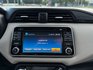 Nissan Micra 2018 BOSE EDİTİON NAVİ/CAMERA/ΘΕΡΜΟΜΕΝΑ/KEYLESS/ ‘EURO 6..-thumb-66