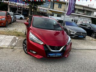 Nissan Micra 2018 BOSE EDİTİON NAVİ/CAMERA/ΘΕΡΜΟΜΕΝΑ/KEYLESS/ ‘EURO 6..-thumb-1