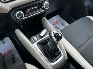 Nissan Micra 2018 BOSE EDİTİON NAVİ/CAMERA/ΘΕΡΜΟΜΕΝΑ/KEYLESS/ ‘EURO 6..-thumb-72