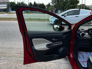 Nissan Micra 2018 BOSE EDİTİON NAVİ/CAMERA/ΘΕΡΜΟΜΕΝΑ/KEYLESS/ ‘EURO 6..-thumb-77