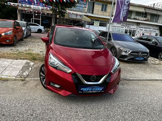 Nissan Micra 2018 BOSE EDİTİON NAVİ/CAMERA/ΘΕΡΜΟΜΕΝΑ/KEYLESS/ ‘EURO 6..-thumb-2