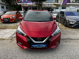 Nissan Micra 2018 BOSE EDİTİON NAVİ/CAMERA/ΘΕΡΜΟΜΕΝΑ/KEYLESS/ ‘EURO 6..-thumb-3