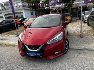 Nissan Micra 2018 BOSE EDİTİON NAVİ/CAMERA/ΘΕΡΜΟΜΕΝΑ/KEYLESS/ ‘EURO 6..-thumb-5
