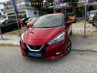 Nissan Micra 2018 BOSE EDİTİON NAVİ/CAMERA/ΘΕΡΜΟΜΕΝΑ/KEYLESS/ ‘EURO 6..-thumb-6