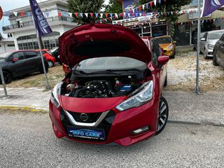 Nissan Micra 2018 BOSE EDİTİON NAVİ/CAMERA/ΘΕΡΜΟΜΕΝΑ/KEYLESS/ ‘EURO 6..-thumb-38