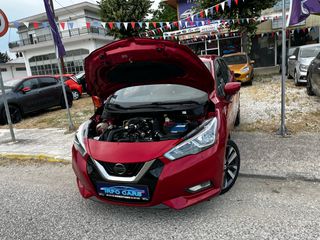 Nissan Micra 2018 BOSE EDİTİON NAVİ/CAMERA/ΘΕΡΜΟΜΕΝΑ/KEYLESS/ ‘EURO 6..-thumb-39