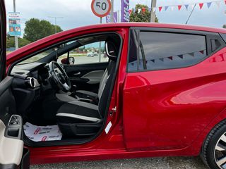 Nissan Micra 2018 BOSE EDİTİON NAVİ/CAMERA/ΘΕΡΜΟΜΕΝΑ/KEYLESS/ ‘EURO 6..-thumb-40