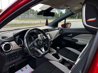 Nissan Micra 2018 BOSE EDİTİON NAVİ/CAMERA/ΘΕΡΜΟΜΕΝΑ/KEYLESS/ ‘EURO 6..-thumb-44