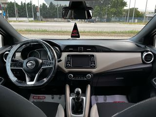 Nissan Micra 2018 BOSE EDİTİON NAVİ/CAMERA/ΘΕΡΜΟΜΕΝΑ/KEYLESS/ ‘EURO 6..-thumb-46