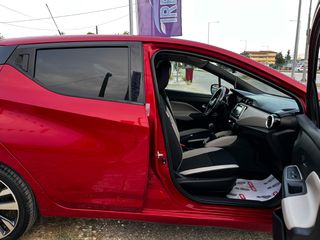Nissan Micra 2018 BOSE EDİTİON NAVİ/CAMERA/ΘΕΡΜΟΜΕΝΑ/KEYLESS/ ‘EURO 6..-thumb-48
