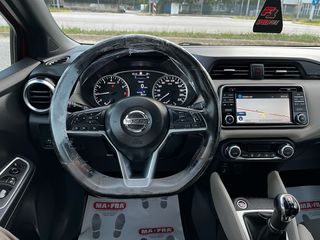 Nissan Micra 2018 BOSE EDİTİON NAVİ/CAMERA/ΘΕΡΜΟΜΕΝΑ/KEYLESS/ ‘EURO 6..-thumb-53