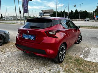 Nissan Micra 2018 BOSE EDİTİON NAVİ/CAMERA/ΘΕΡΜΟΜΕΝΑ/KEYLESS/ ‘EURO 6..-thumb-11
