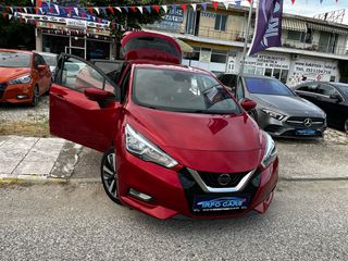Nissan Micra 2018 BOSE EDİTİON NAVİ/CAMERA/ΘΕΡΜΟΜΕΝΑ/KEYLESS/ ‘EURO 6..-thumb-14