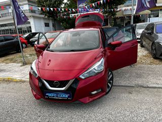 Nissan Micra 2018 BOSE EDİTİON NAVİ/CAMERA/ΘΕΡΜΟΜΕΝΑ/KEYLESS/ ‘EURO 6..-thumb-18
