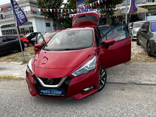 Nissan Micra 2018 BOSE EDİTİON NAVİ/CAMERA/ΘΕΡΜΟΜΕΝΑ/KEYLESS/ ‘EURO 6..-thumb-20