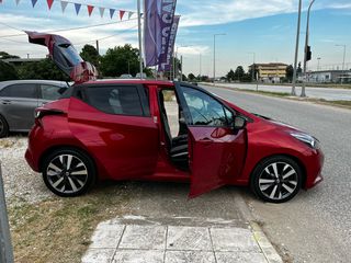 Nissan Micra 2018 BOSE EDİTİON NAVİ/CAMERA/ΘΕΡΜΟΜΕΝΑ/KEYLESS/ ‘EURO 6..-thumb-27