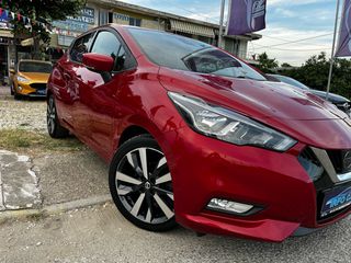 Nissan Micra 2018 BOSE EDİTİON NAVİ/CAMERA/ΘΕΡΜΟΜΕΝΑ/KEYLESS/ ‘EURO 6..-thumb-30