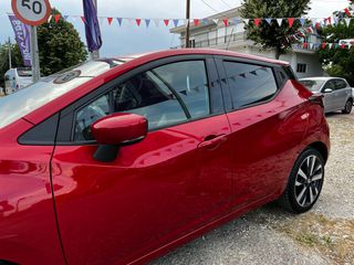 Nissan Micra 2018 BOSE EDİTİON NAVİ/CAMERA/ΘΕΡΜΟΜΕΝΑ/KEYLESS/ ‘EURO 6..-thumb-32