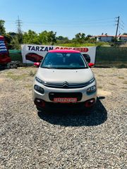 Citroen C3 2017 6800€ προσφορά εβδομάδας Citroen c3 Full Extra-thumb-1