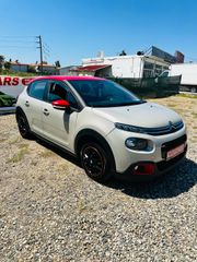 Citroen C3 2017 6800€ προσφορά εβδομάδας Citroen c3 Full Extra-thumb-2