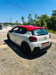 Citroen C3 2017 6800€ προσφορά εβδομάδας Citroen c3 Full Extra-thumb-3