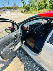 Citroen C3 2017 6800€ προσφορά εβδομάδας Citroen c3 Full Extra-thumb-8