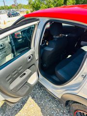 Citroen C3 2017 6800€ προσφορά εβδομάδας Citroen c3 Full Extra-thumb-9