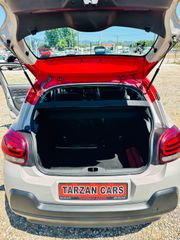 Citroen C3 2017 6800€ προσφορά εβδομάδας Citroen c3 Full Extra-thumb-10