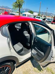 Citroen C3 2017 6800€ προσφορά εβδομάδας Citroen c3 Full Extra-thumb-11