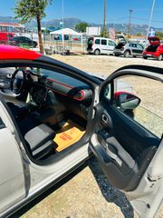 Citroen C3 2017 6800€ προσφορά εβδομάδας Citroen c3 Full Extra-thumb-12