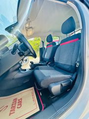 Citroen C3 2017 6800€ προσφορά εβδομάδας Citroen c3 Full Extra-thumb-13