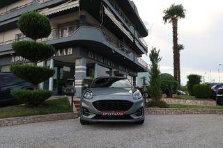 Ford Puma 2023 L EcoBoost Hybrid 155hp ST- 1.0 ΕΛΛΗΝΙΚΟ ΥΠΕΡΑΡΙΣΤΟ !!
