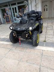 CAN-AM Outlander 1000R Max Xt-P 2019-thumb-4