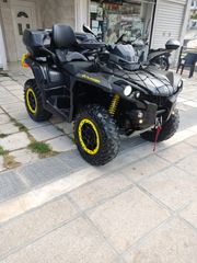 CAN-AM Outlander 1000R Max Xt-P 2019-thumb-1