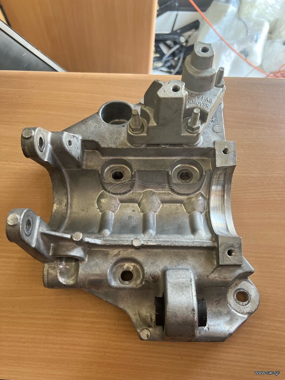 E-Pace/Evoque/Discovery Sport Βάση Ημιαξονιου LR126450 / J9C19665 / K8D2-4H473-AC