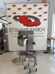 ΜΙΞΕΡ 30 ΛΙΤΡΩΝ BEAR VARIMIXER