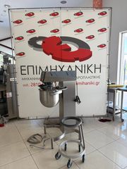 ΜΙΞΕΡ 30 ΛΙΤΡΩΝ BEAR VARIMIXER-thumb-1