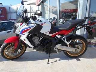 Honda CB 650 2015 F 2015