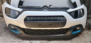 CITROEN C3 2020-2024 (ΜΕ ΦΡΥΔΙΑ) ΠΡΟΦΥΛΑΚΤΗΡΑΣ ΕΜΠΡΟΣ ΓΝΗΣΙΟΣ ΜΕΤΑΧΕΙΡΙΣΜΕΝΟΣ ΚΟΜΠΛΕ ΜΕ ΠΡΟΒΟΛΕΙΣ ΚΑΙ ΜΑΣΚΑ