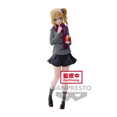 KAGUYA-SAMA LOVE IS WAR - Ai Hayasaka - Figure Kyunties 18cm