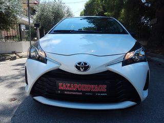 Toyota Yaris 2017 100.VVT-i.STYLE, Hands-free.1ΧΕΡΙ ΙΔΙΩΤΗ.5ΘΥΡΟ.-thumb-1