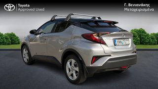 Toyota C-HR 2016 1.2 Turbo-thumb-1