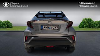 Toyota C-HR 2016 1.2 Turbo-thumb-3