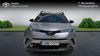 Toyota C-HR 2016 1.2 Turbo-thumb-4