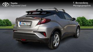 Toyota C-HR 2016 1.2 Turbo-thumb-6
